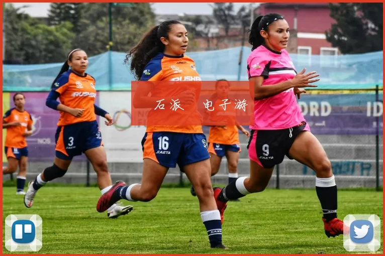 寶石派對电子游戲